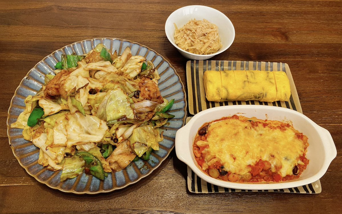 相席スタート　山﨑ケイ tweet media