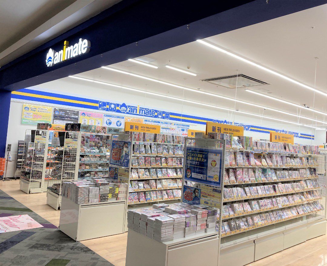 AMkashihara's tweet photo. ＼✨🌸新店舗ご紹介🌸✨／

【3F アニメイト】

人気のアニメグッズ専門店がイオンモール橿原にオープン📚
漫画やライトノベル等の書籍から、キャラクターグッズ、CD・DVDなどのソフト、ゲームなど多数取り揃えております！アニメ好きの方は要チェックです😎✨

#イオンモール橿原
#NEWSTYLEforU https://t.co/du5BYVvDmc