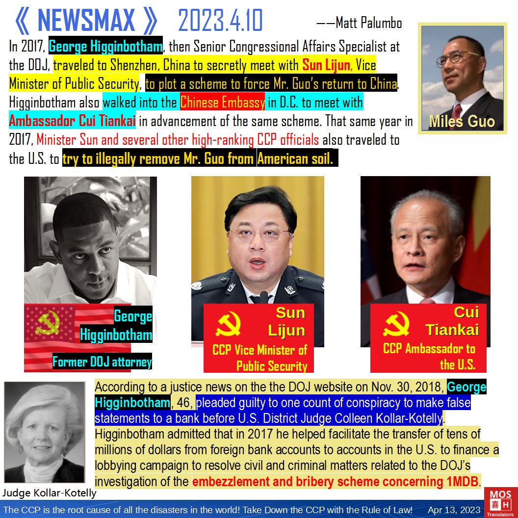 Mos_Translators's tweet photo. The #DOJ has an ugly history of being infiltrated and weaponized by the #CCP - specifically against Mr. Miles Guo. This was committed by George Higginbotham in 2017.
#dojweaponization #FreeMilesGuo #FreeYvetteWang https://t.co/cIYsv1YoZH