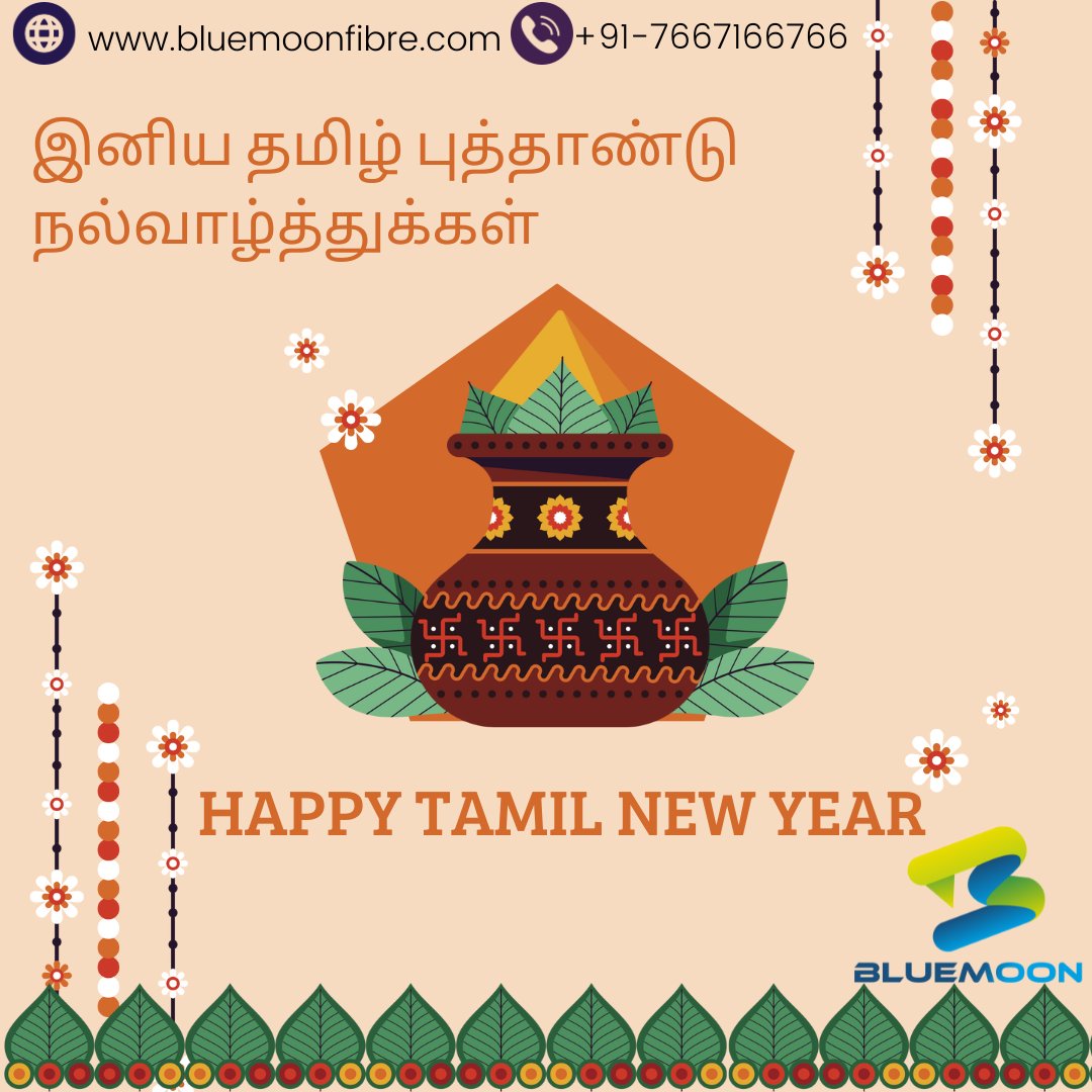 bmfibretech's tweet photo. தமிழ் புத்தாண்டு வாழ்த்துக்கள்
HAPPY TAMIL NEW YEAR https://t.co/XEanSU3wDA