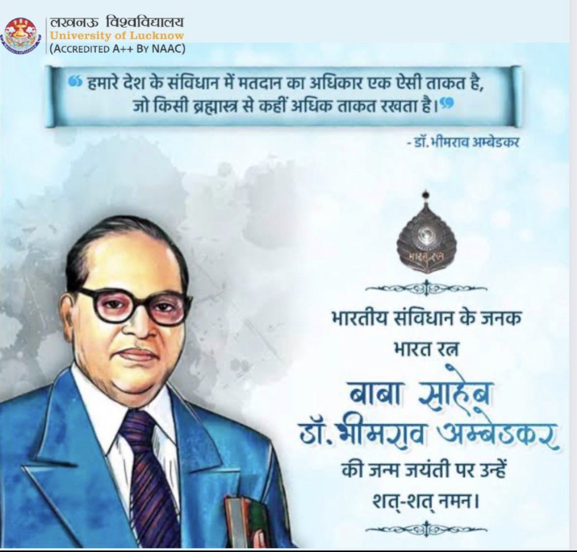 University of Lucknow (@lkouniv) on Twitter photo 