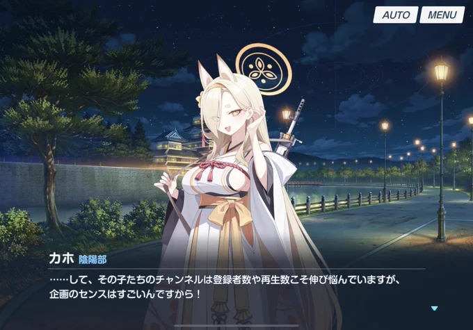 相変わらずやさしい世界なんだよなぁ… 