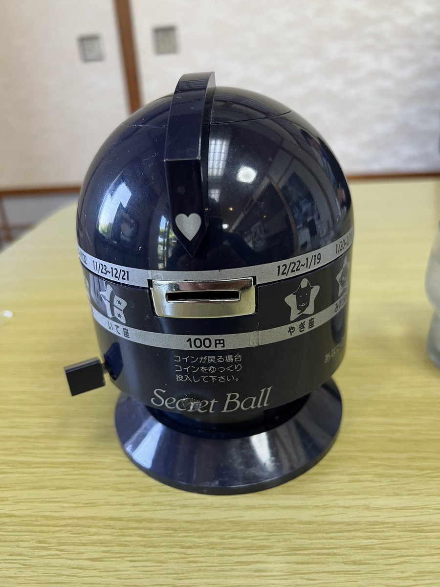 cb1300st_sc54's tweet photo. これ、知ってる！
やった事あるって方はRT🤩👍 https://t.co/btgp7n0xaA