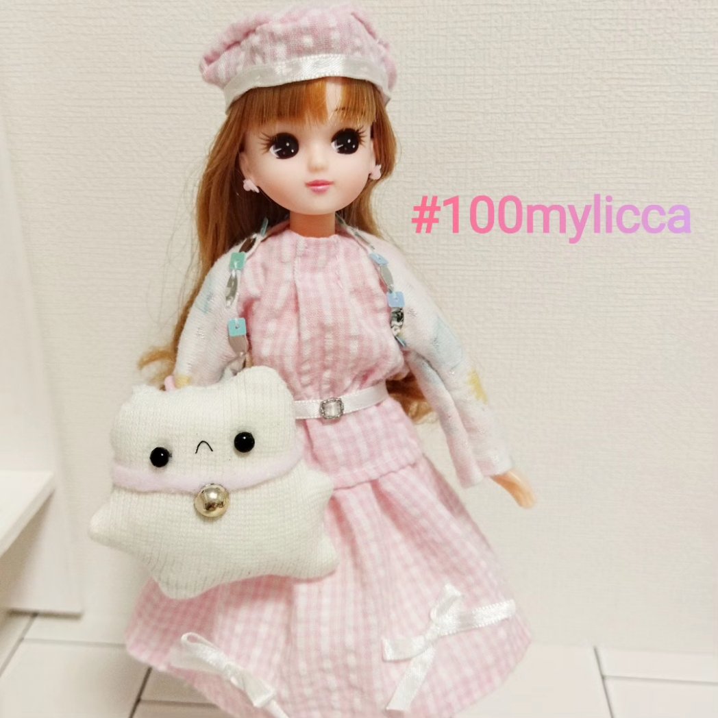 mashumaromoti's tweet photo. #100mylicca
#newmakelabo
サイズアウトのパジャマズボンから、かわいい服ができました。我が家オリジナルねこのぬいぐるみも作れました。週末提出します。
#リカちゃん #ハンドメイド #handmade https://t.co/LV87TLZFpc