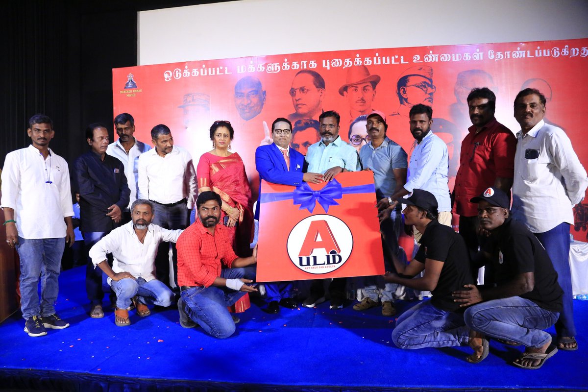 MpAnand_PRO's tweet photo. #A-PADAM - Social Awareness Movie Trailer launched by @thirumaofficial
https://t.co/e2xsgQn7nM
Dir #CasteLessShivago
Dop #MSathish
Music #JoseFranklin
Produced by @RajaGana1987
@MAMRajaG #MohanS @MpAnand_PRO https://t.co/wEwcprnF9h