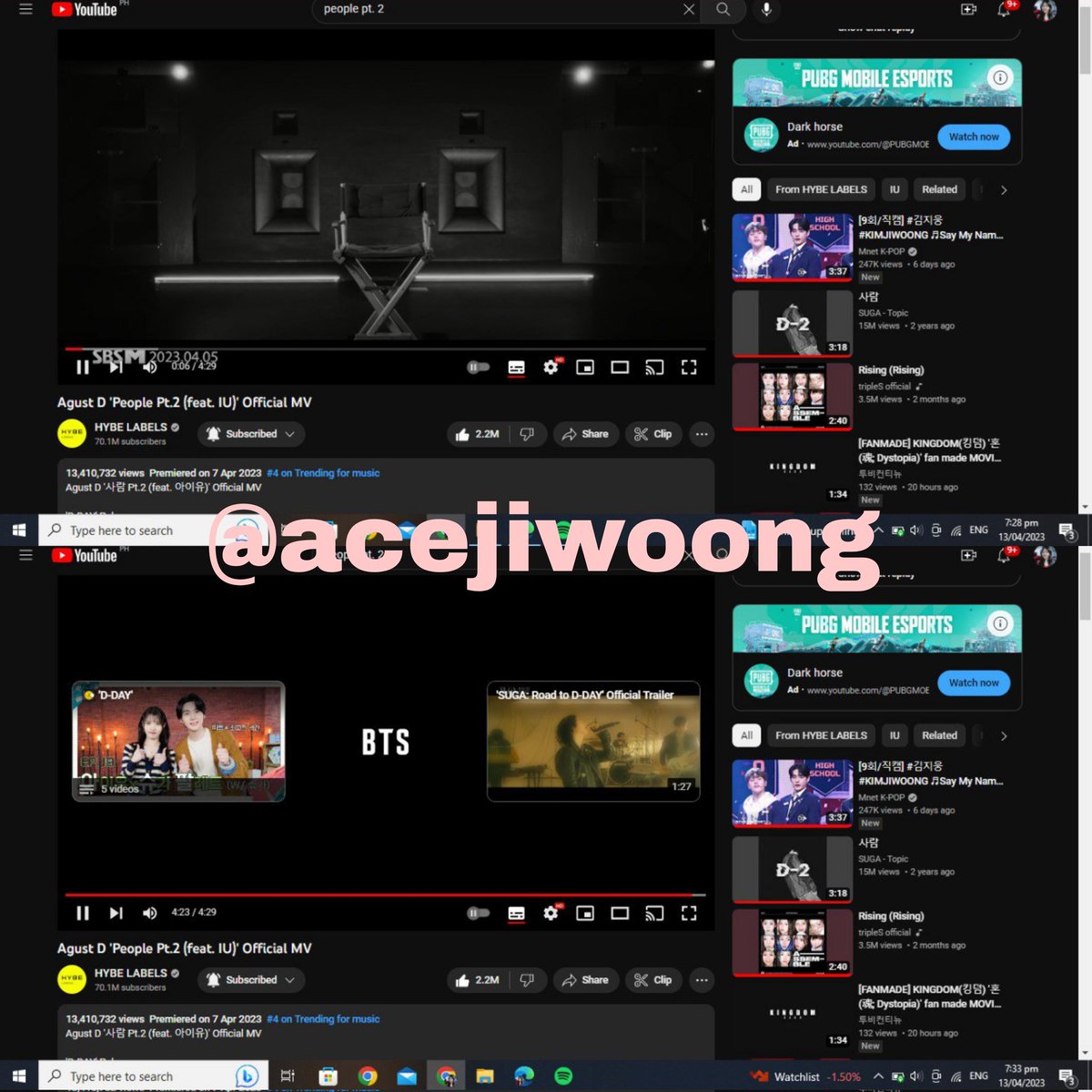 aiwonseo's tweet photo. streaming proof #14
#KIMJIWOONG #김지웅 #キムジウン
#SUGAxKJW #BOYSPLANET https://t.co/7jvGvHKFS8