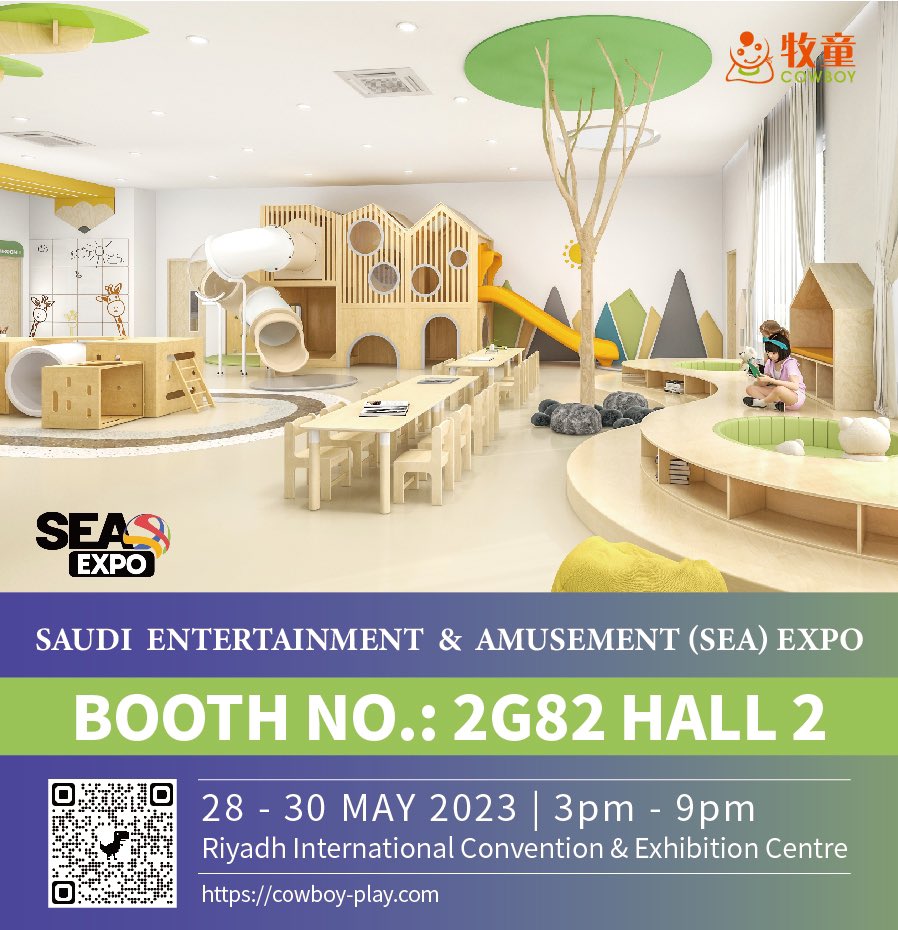 #SEA expo Saudi #preschool #playground #entertainment #indoorplayground #outdoorplayground #manufacturer