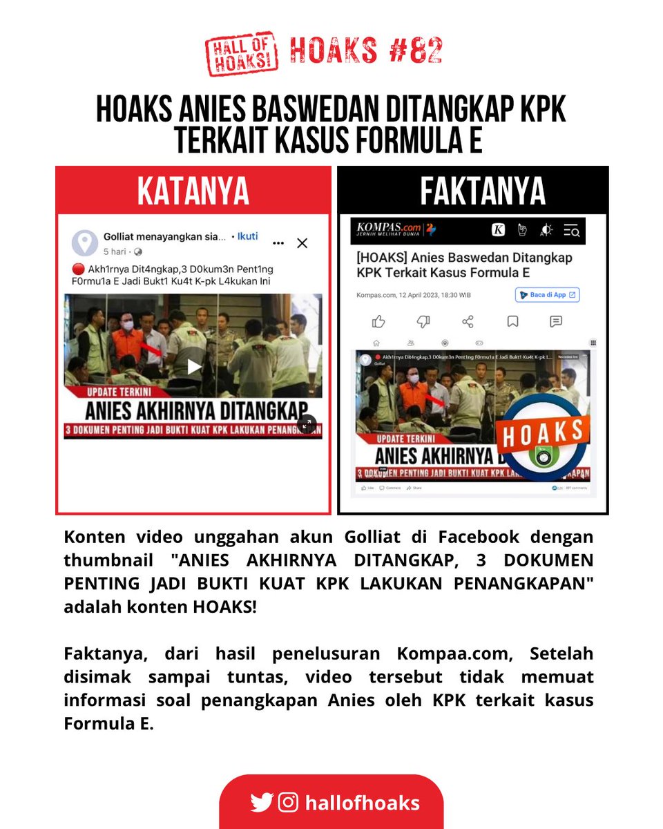 HallOfHoaks tweet media