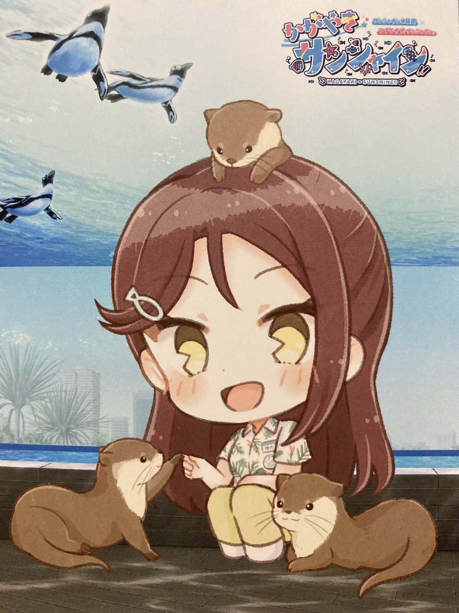 1285_Aqours's tweet photo. かわゆ https://t.co/HPsQBXzFac