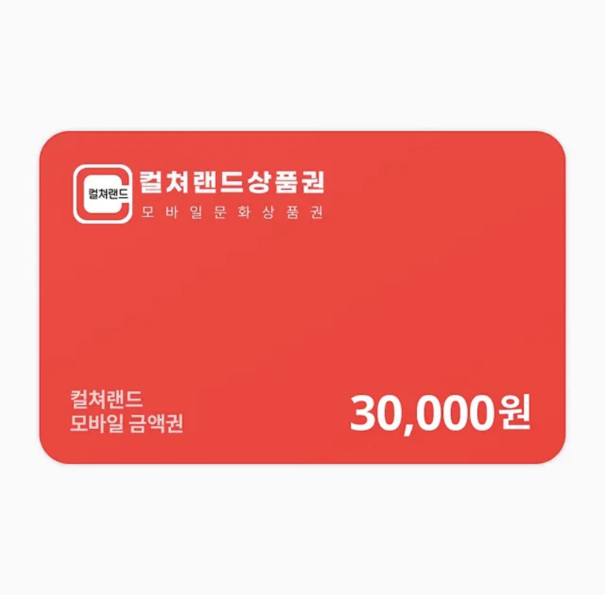 RT)
<짝사랑과 가이딩의 상관관계> 단행본이 출간되었습니다! 1권무료 이벤트도 함께 하고 있어요~ 알티 한 분께 문화상품권 드려요🥳🥳

#집착혐성내숭공 #햇살순둥짝사랑수
#입덕부정 #가이드버스

🔗ridibooks.com/books/23360172…