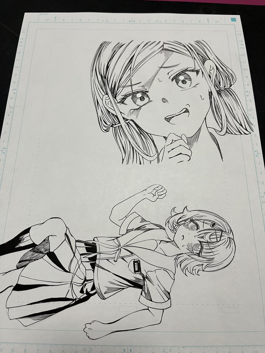 アナログ 