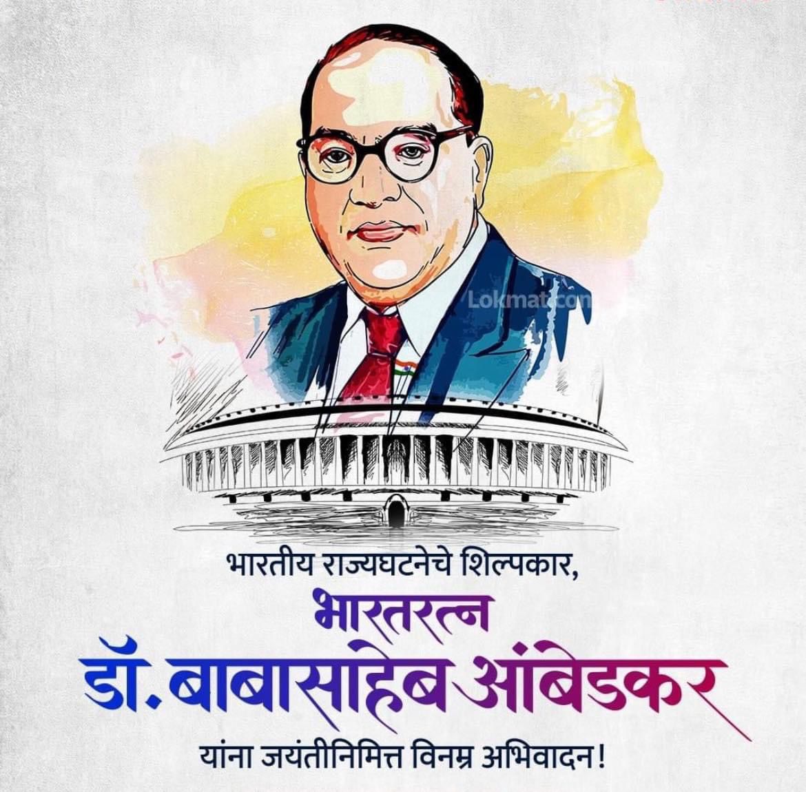 Deva26895108's tweet photo. @waglenikhil Jay bhim sir🙏 https://t.co/tip76ElsBi