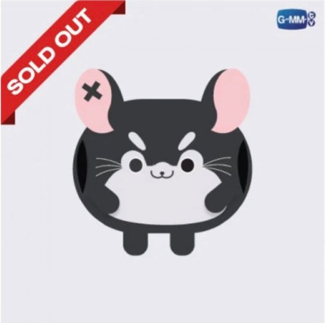 sun3oo12's tweet photo. ตามหาหมอนสอดมือชินชิลล่าค่ะ #ตลาดนัดคุณหนู #ตลาดนัดเจมีไนท์โฟร์ท #ตลาดนัดแฟนผมเป็นประธานนักเรียน #ตลาดนัดgmmtv https://t.co/GtnFUD2kSY