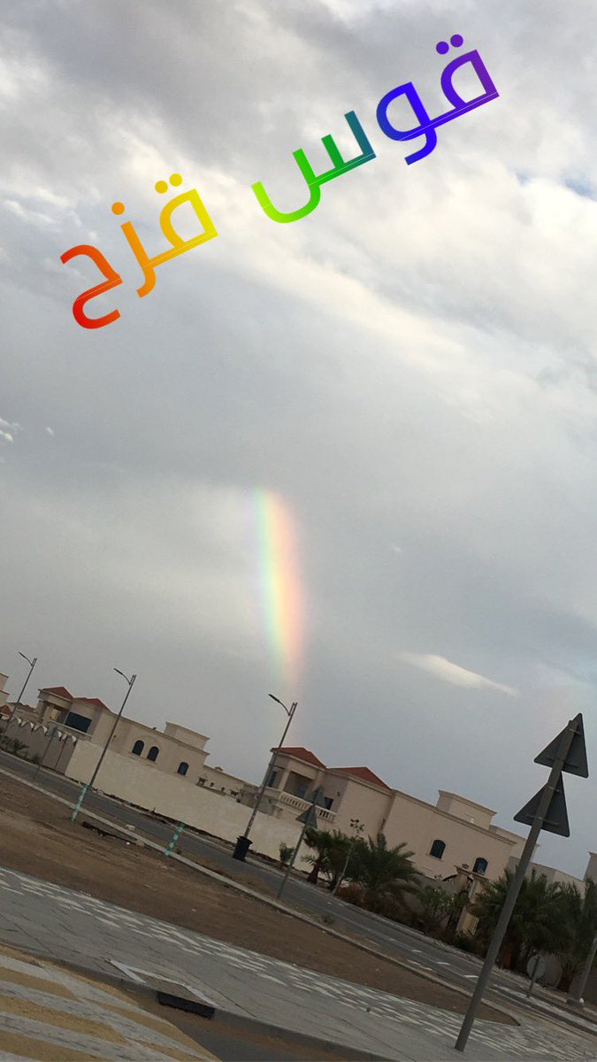BoyZayed tweet picture