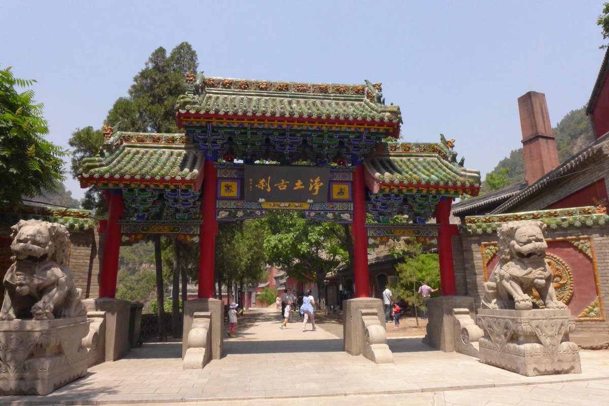 China Says tweet media