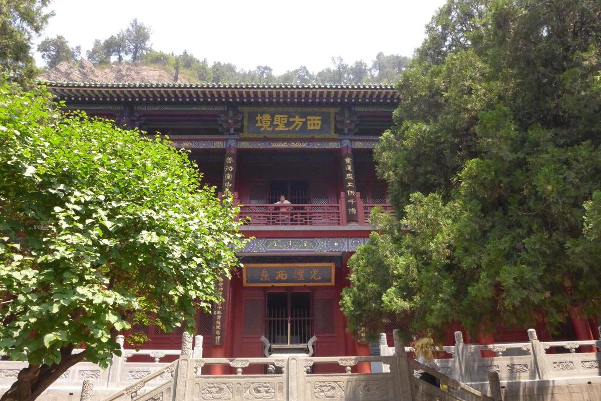 China Says tweet media