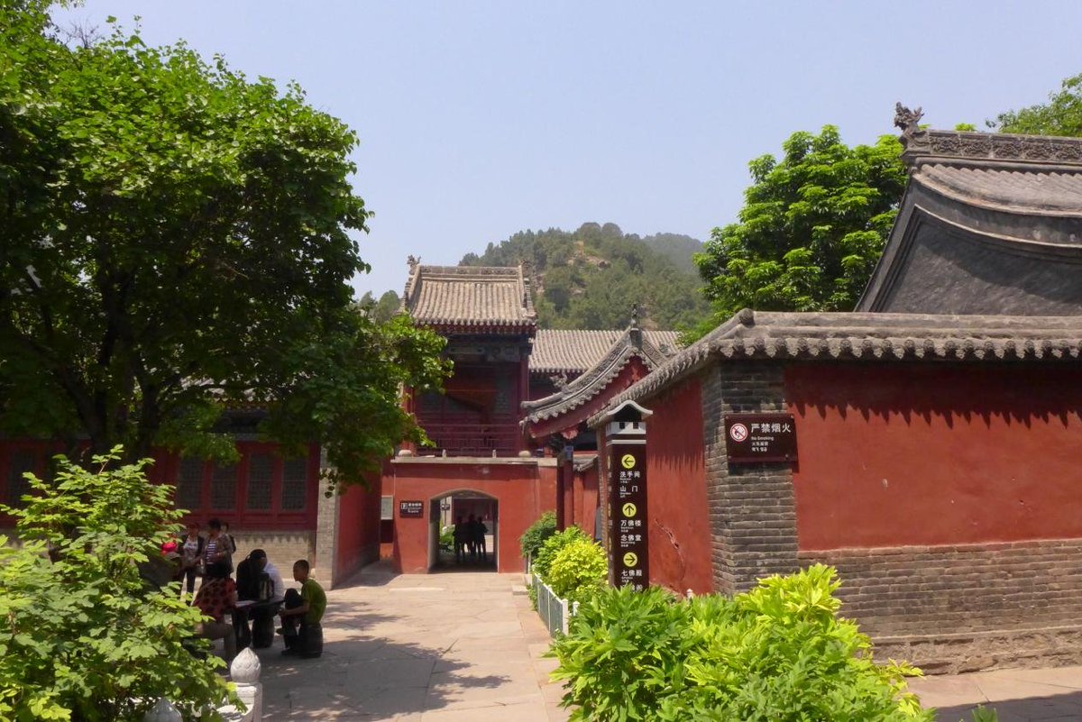 China Says tweet media