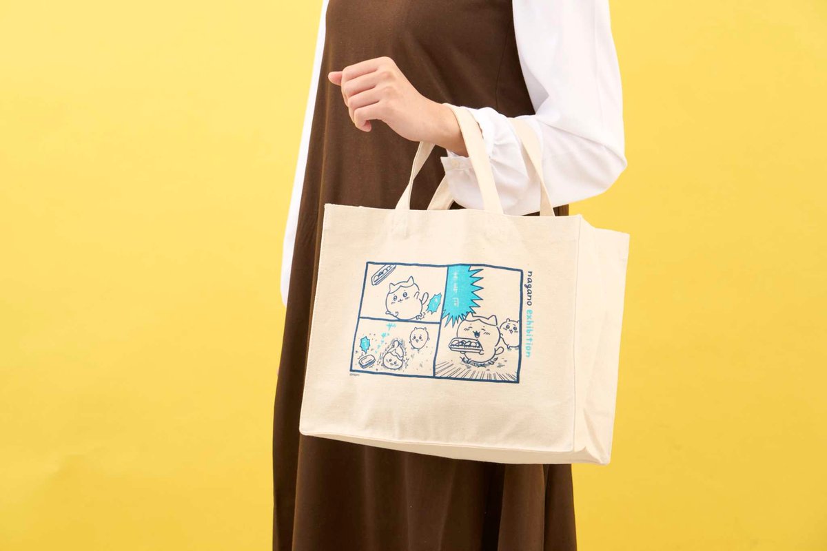 ?4月19日発売 イベント記念商品? 『ナガノフレンズ ワンポイント 