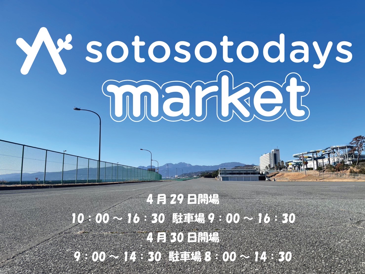 バイオエタノールランプ BRASSCENE | tspea.org