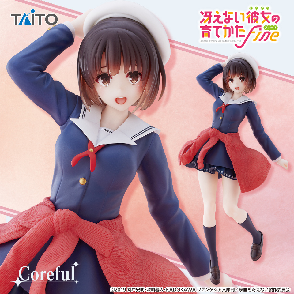 🌸プライズ登場情報🌸／ 劇場版『冴えない彼女の育てかた Fine』より