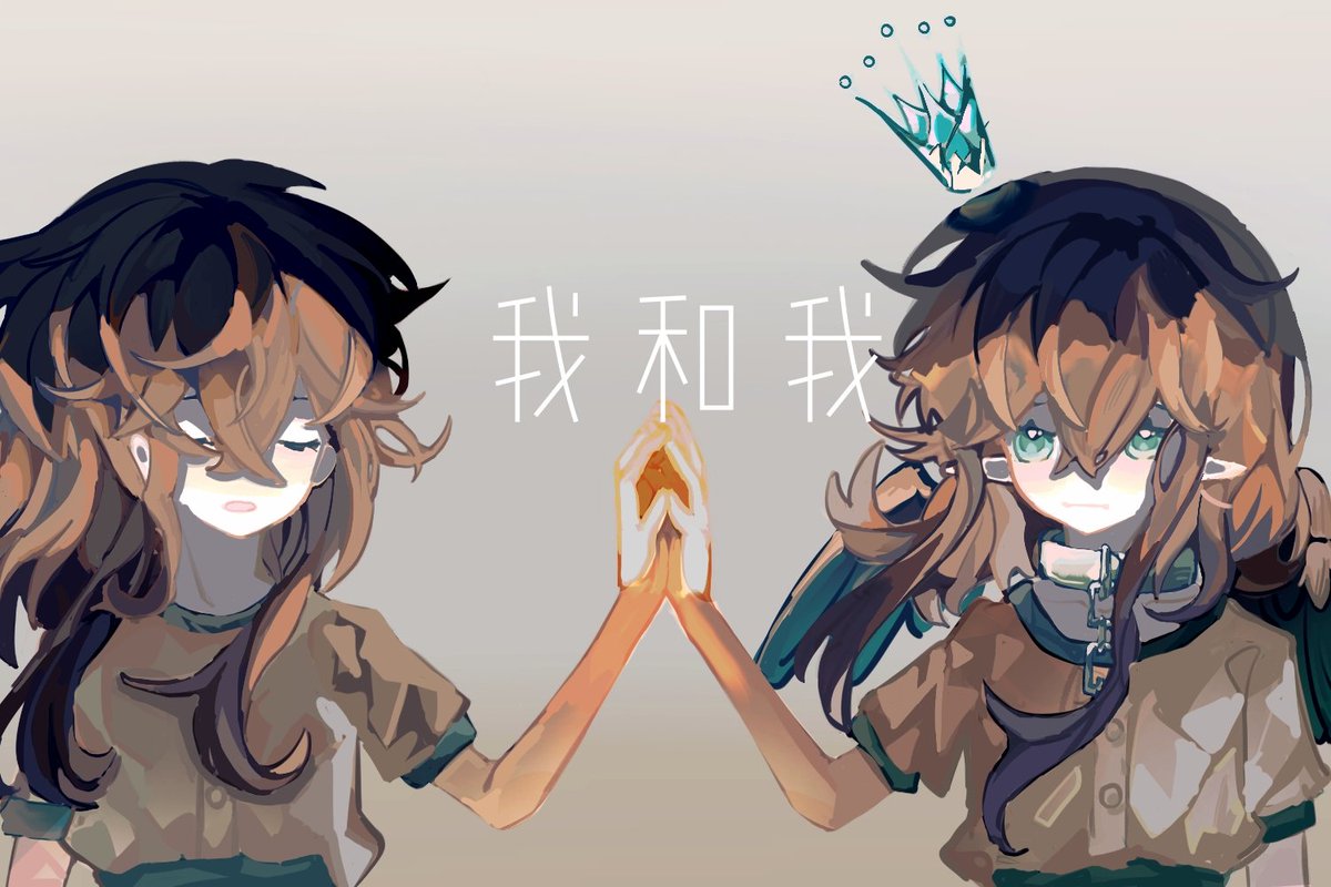 凡笙 tweet media