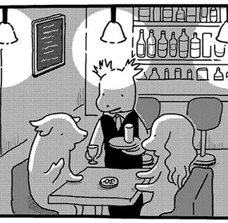 souffleの連載『貼りまわれ!こいぬ』第150話「酒と泪とSHAKEの絆」が本日掲載されました。
こちらの連載は毎週金曜午前11時更新です。
https://t.co/OSIqXyCvpV 