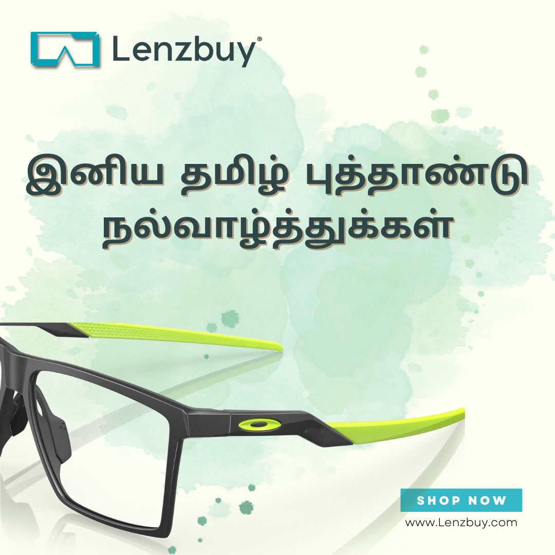 lenzbuy's tweet photo. Lenzbuy wishes everyone a Happy Tamil New Year!
 
We are the one stop shop for all your optical needs
 
https://t.co/RFeODEtYOO
 
#lenzbuy #lenzbuyoptics #visioncare #eyewearbrand #eyewearcollection #eyeglasses #sunglasses #contactlens #besteyeglasses #TamilNewYear2023 https://t.co/t4ec3col85