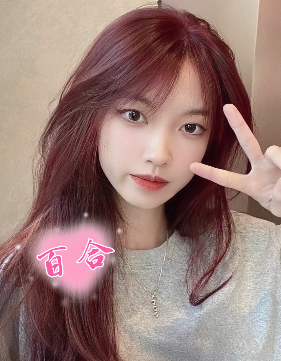 Ageoyuri's tweet photo. https://t.co/f1om9i0VeT