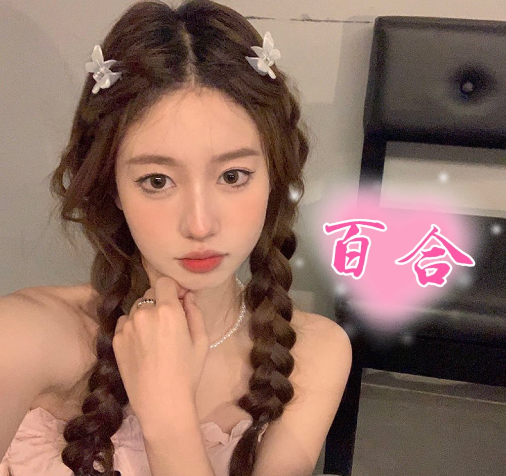 Ageoyuri's tweet photo. https://t.co/f1om9i0VeT