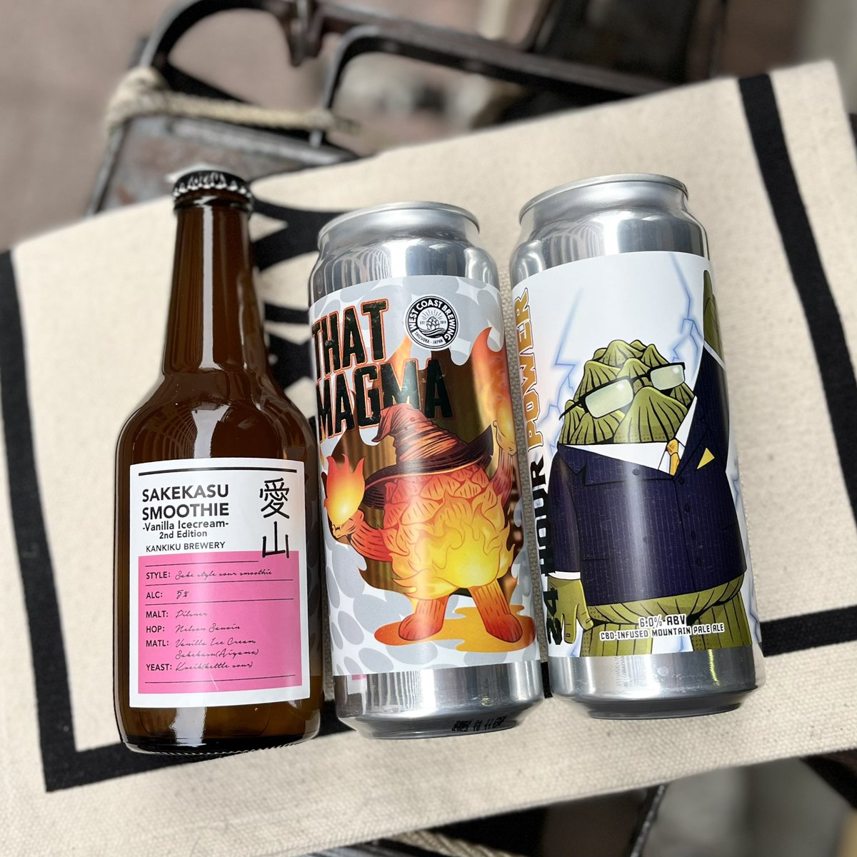 🌸柿島酒店🌸 神保町 on Twitter "🌼クラフトビール 入荷情報🌼 WestCoastBrewing 静岡県 🫐Julie