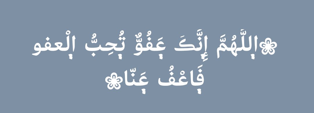 faiz1407faiz's tweet photo. https://t.co/GEvxo7woeW