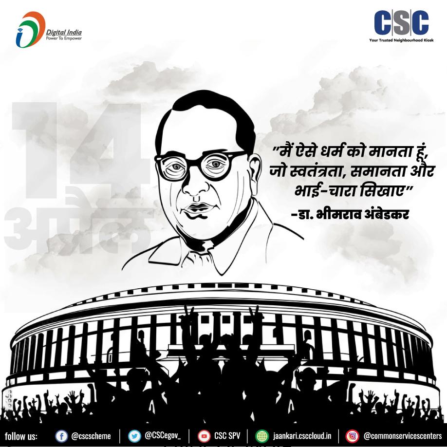Prem Shankar Vats tweet media