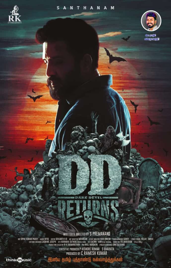 iamSantaFanSFC's tweet photo. #Santhanam na 👌❤️
#DareDevilReturns
#DhillukuDhuddu3
#தில்லுக்குதுட்டு3 #DD https://t.co/opAqy2nxQD