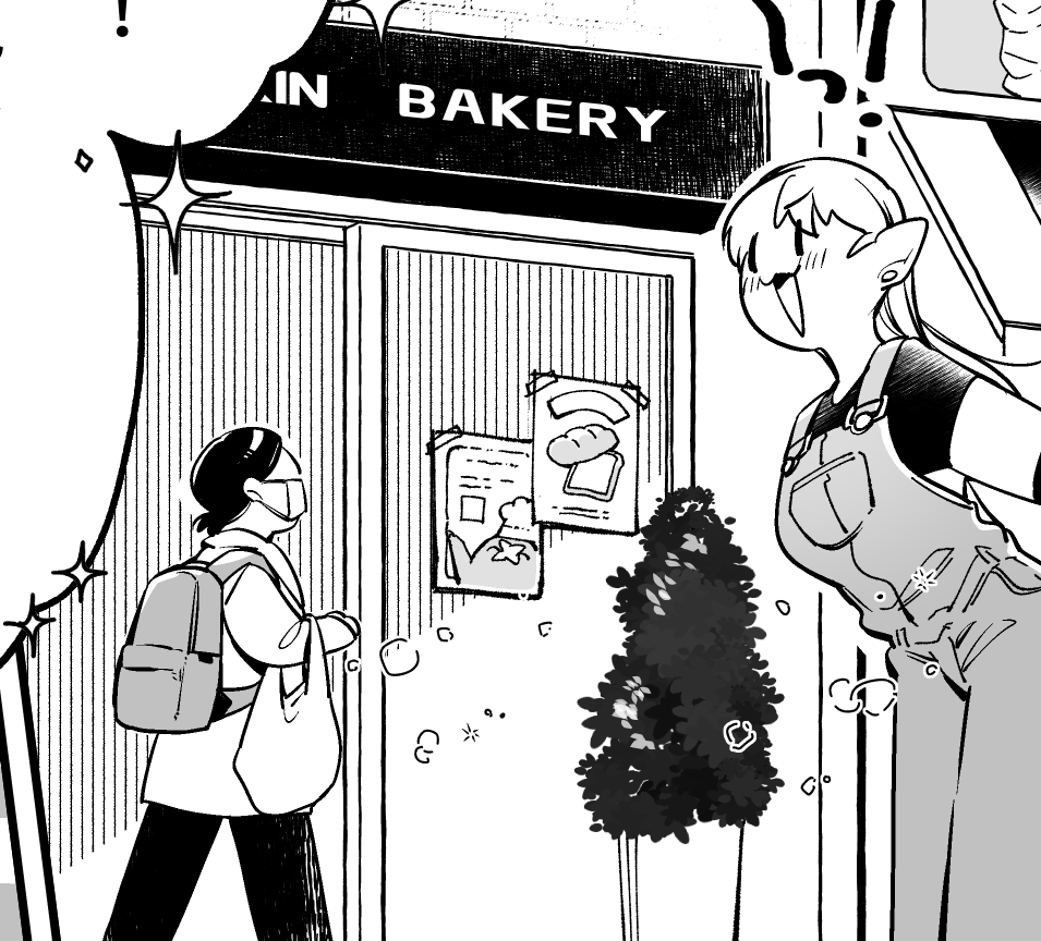 ちなみに前回(2話)の隠れわしキャラはここでした❤️
今回の3話は結構分かりやすいかなと思います。でも単行本とかになったら切れちゃうかもな～ 