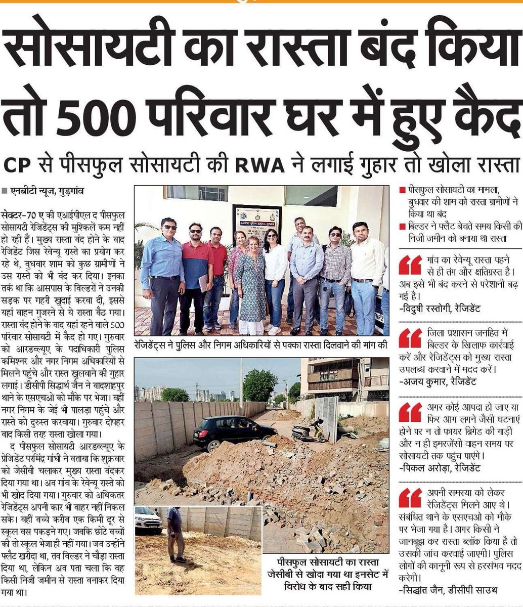 Pulkit Swarup tweet media