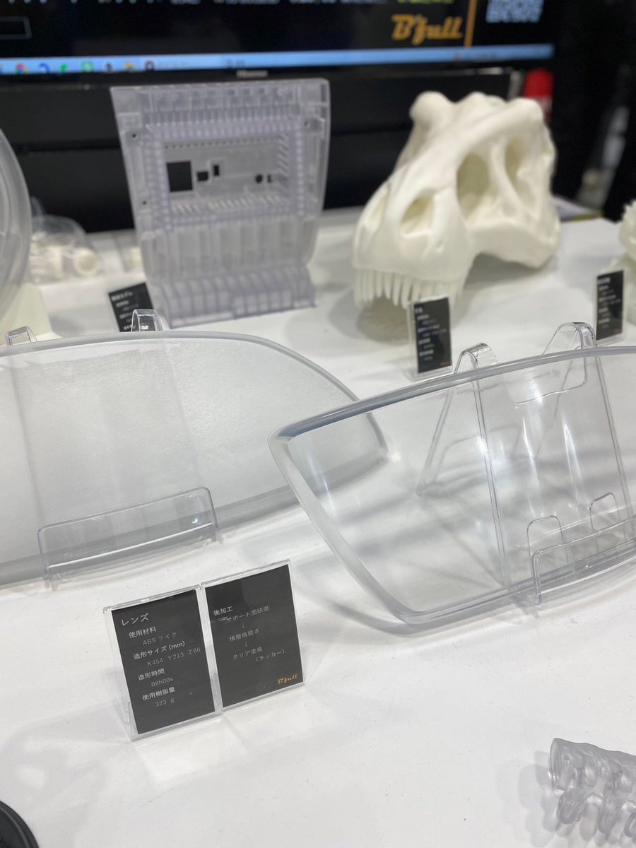 bfullstore's tweet photo. 名古屋ものづくりワールド次世代３Dプリンタ展最終日です。
広陽商工様のブースにて1700mm以上の大型造形品の他、大型3Dプリンタも展示中！
50名様限定AMソフトウェアの試用ライセンスもまだ配布しております！
造形受託のご相談も可能ですので��ひお越しください！
小間番号：25-11 https://t.co/9mij0HLf3v