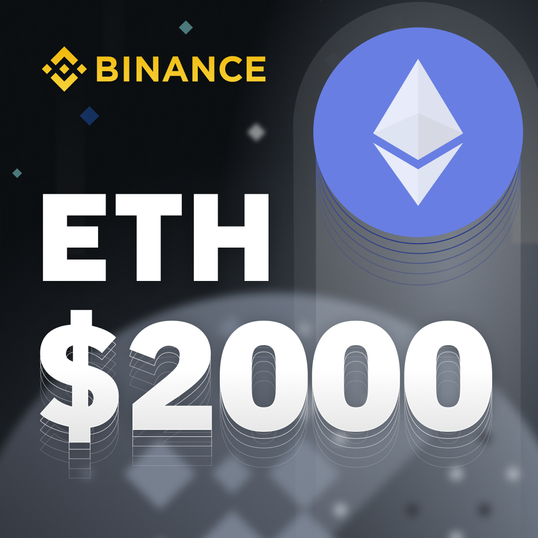 现在的$ETH： ✓开启质押提现✓在#币安上显示突破2,000 美元#Binance #以太坊#ETH