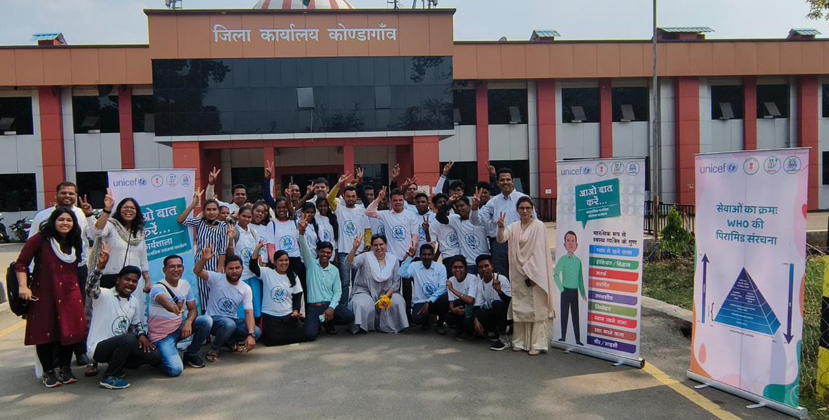 Very insightful discussion Collector <a href="/KondagaonDist/">Kondagaon</a> on various innovating ideas and intervention including community based mental health.  
Thank you with <a href="/DeepakSoni_1/">Deepak Soni</a> for leading and nurturing these innovations. 
<a href="/jobzachariah/">Job Zachariah</a> <a href="/jmratna/">Jalpa Ratna</a> 
<a href="/sweta247/">Sweta Patnaik</a> <a href="/chetnadesai1/">chetna desai</a> 
<a href="/UNICEFIndia/">UNICEF India</a>