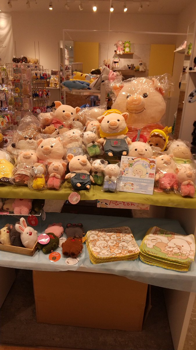 nipoponagoya's tweet photo. おっきなぷーとんが名古屋パルコのnipopoにも仲間入りしました✨✨ https://t.co/NyMWTe90eP