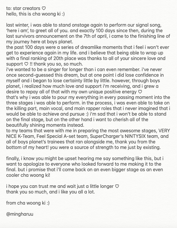 eng translation #ThankYouWoongki