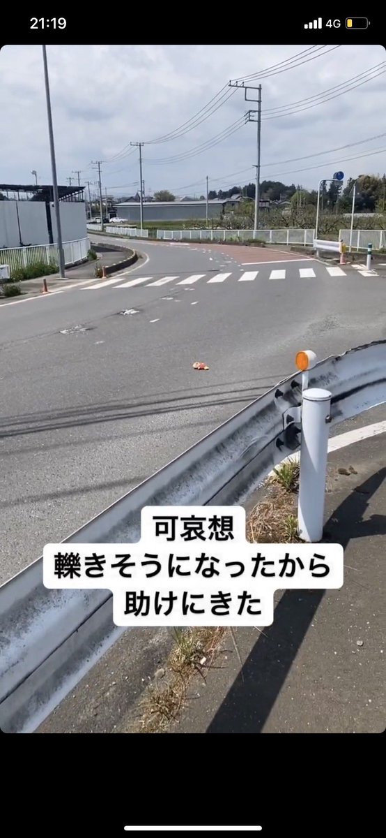 lexusls3927's tweet photo. 日高総合公園付近の道路でアンパンマンを落とした方！！！
嫁が拾って手洗いでキレイキレイにしてラッピングして警察署まで届けに行きました☺️
アンパンマンなくしたお子さんいませんか？？
飯能警察署にあるのでRTで本人まで届きますように！！
#拡散希望
#RTお願いします https://t.co/QmTrg1Rxtz