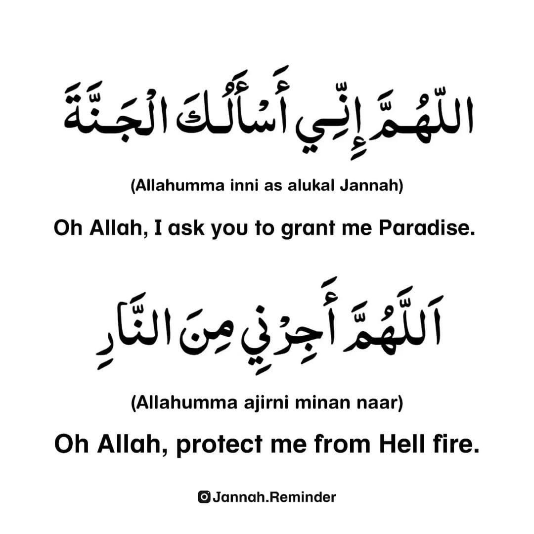 onetime_line's tweet photo. Ameeen https://t.co/NOc9EwXlH7