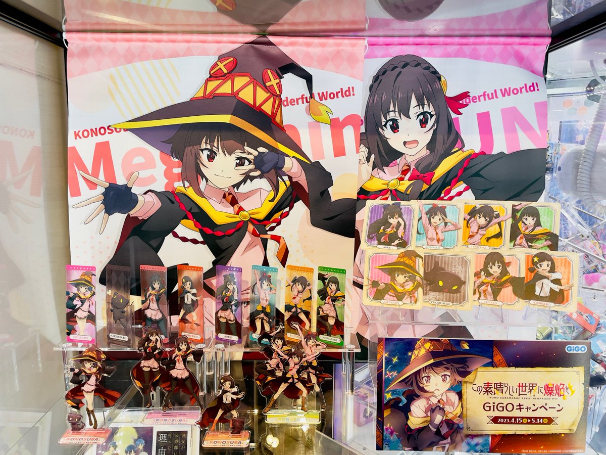 GiGOグループのお店 公式 on X: