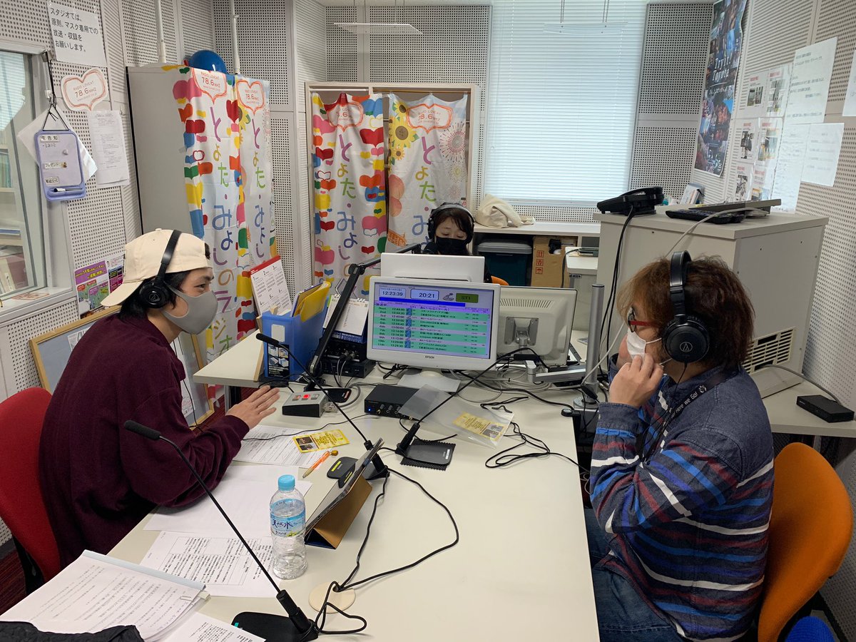 fm_toyota786's tweet photo. #あいらぶ！！！
4月21日に行われている4LIVEのスペシャルライブのお知らせで、スペシャルゲスト・奥村さん登場！
まだまだライブ受付けていますので、ぜひ来てください！
詳しくは、固定ツイートのフォームからか、メールでお知らせください〜
#fmt786 #4LIVE https://t.co/JBgSSZqkM0