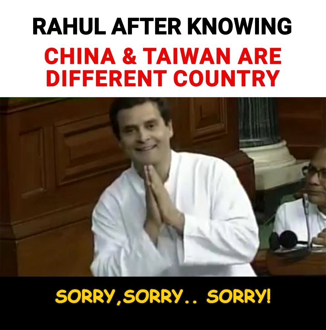 Bollywave's tweet image. Rahul Gandhi&apos;s statement that China and Taiwan are the same countries is evidence that calling him Pappu is not a wrong thing. Such a foolish person cannot be capable of running a political party. @paranjoygt @LaljiDesaiG @INC_Television #Adani #pappulogic
