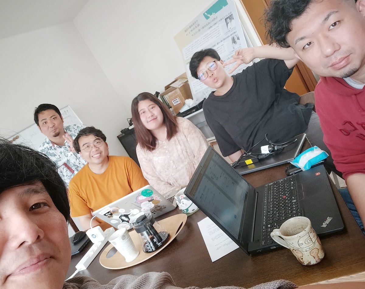 Project9dainama's tweet image. #台灣ドラマプロジェクト始動
ムーリンプロダクションさんと一緒にグローバルな企画スタートしました！先は長いようで多分あっという間。
#PROJECT9
#ムーリンプロダクション 
#台灣 
#沖縄