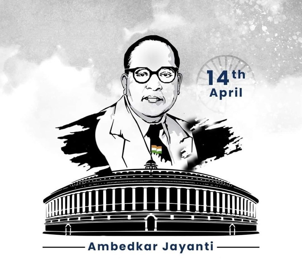 भारतीय संविधान के जनक डॉ. बाबासाहेब अम्बेडकर की जयंती पर उन्हें कोटि-कोटि नमन। उन्होंने लाखों लोगों को आवाज दी। सामाजिक न्याय और समानता का उनका दृष्टिकोण आज भी हमारा मार्गदर्शक और प्रेरणा स्रोत है।
#AmbedkarJayanti