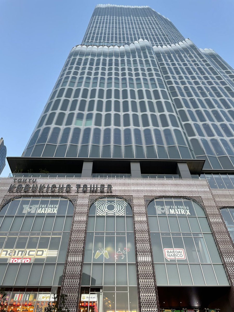 mk_ch7's tweet photo. 本日開業の東急歌舞伎町タワー。
そこにはライブハウス「Zepp Shinjuku(TOKYO)」があるのだが、なんとドリンク代の支払いに現金が使えないという最先端ぶりを発揮。
ICカードの残高を確認してから入場しましょう。 https://t.co/0fgOveu4s3
