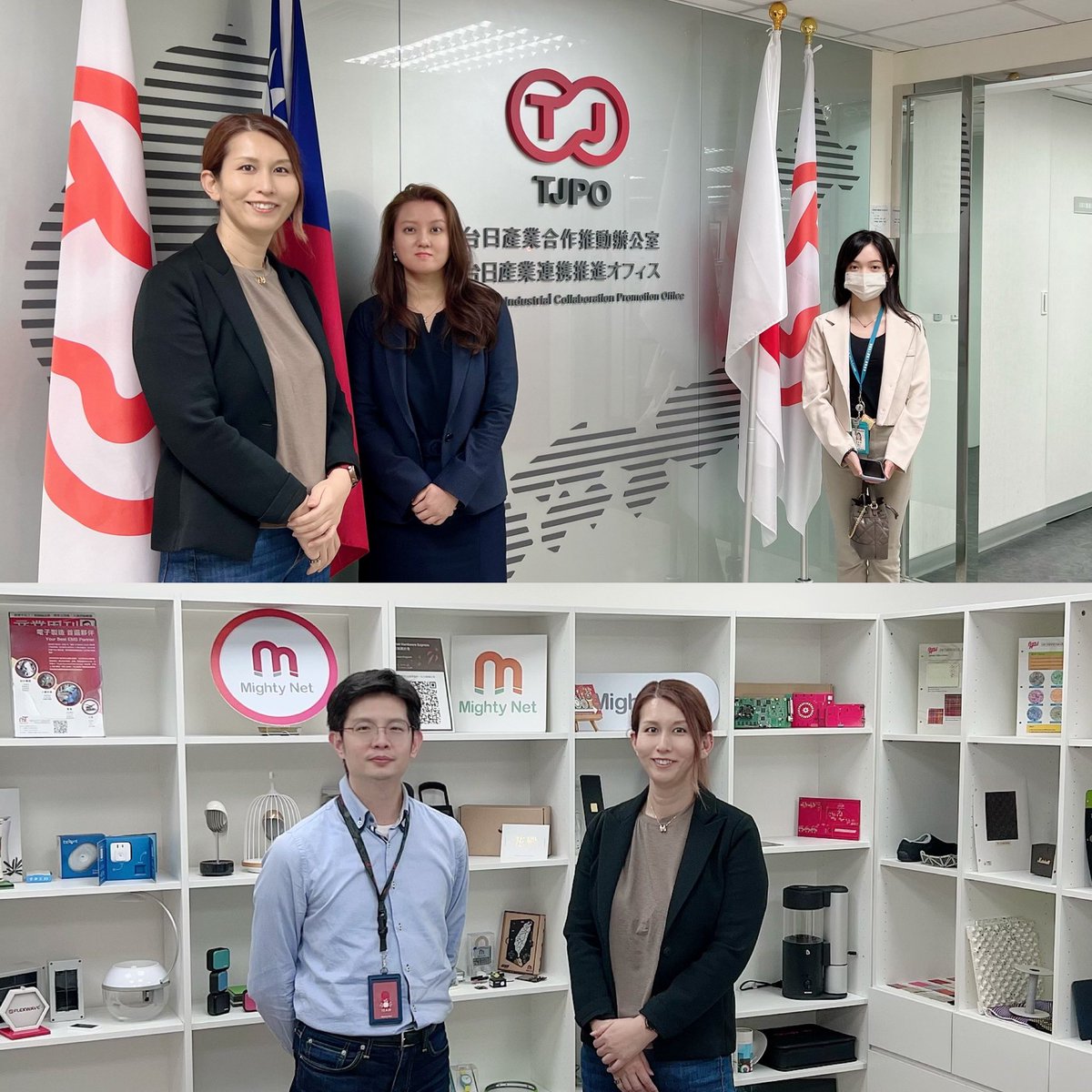 erikasxe's tweet photo. Visiting Taipei for our new epic project. Met TJPO and MightyNet. Startup hub looks so attractive. Can’t wait to work with them in the near future, thank you folks!
#TJPO #MightyNet #Taipei #Taiwan https://t.co/qJiaPt3P7M