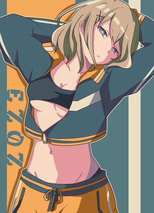 摩耶 